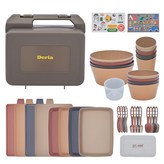 混色(餐具組)+棕色(收納盒) × 1組