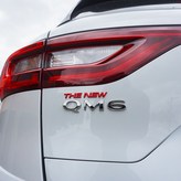 THE NEW 紅色 × 1個