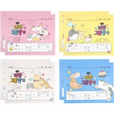 粉色+黃色+米色+藍色 × 1組