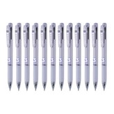 薰衣草紫(黑色 + 藍色 + 紅色)