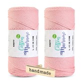 13 灰粉色(編織線)