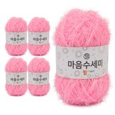 15 라이트핑크 네온