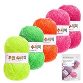 04 霓虹色 × 1套