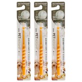 橘色(中型犬用) × 3個