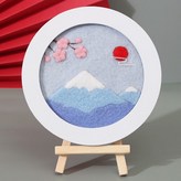 擁抱太陽的瑞山(十字繡) × 1個