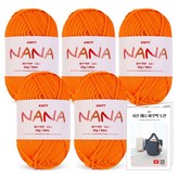 08 橘色(編織線)