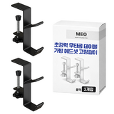 블랙