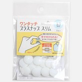 오프화이트 × 1세트