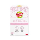 160mm x 8m × 1세트
