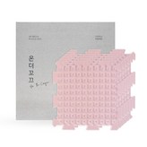 草莓酸奶（粉紅色） × 6個