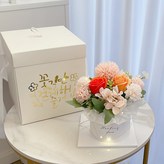 橘色 × 1個