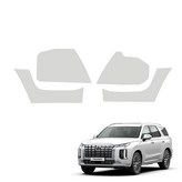 라이트그레이 × 1개