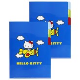 飛行機凱蒂貓 藍色