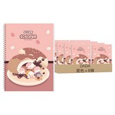 紅色 + 粉色 × 8個