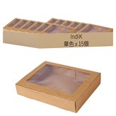 牛皮紙棕色