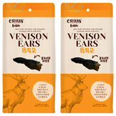 鹿耳朵 × 2包
