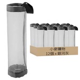 銀河灰