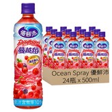 500ml