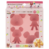 小熊學校 × 1個