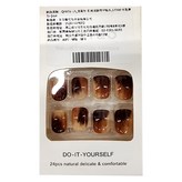 牛乳黑巧 × 1盒