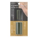 綠色