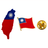 台灣地形 × 2組