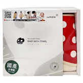 櫻桃紅白點點 × 1條