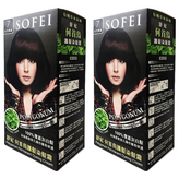 7號 自然黑褐 何首烏