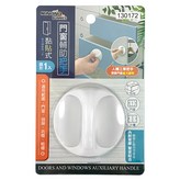 圓形 白色 × 1個