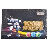 多色 × 1盒