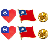 台灣愛心國旗 × 2組