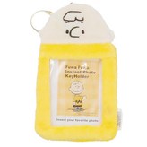 查理布朗 黃色 + 膚色 × 1個