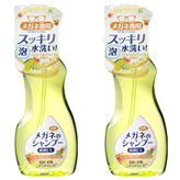 黃色