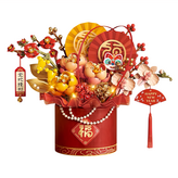 喜氣迎獅 × 1盒