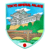 日本皇居地標造型刺繡