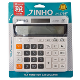 白色 × 1個