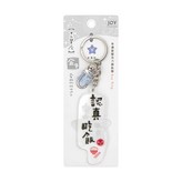 金牛 透明色 × 2個