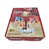 鑼鼓醒獅 × 1盒