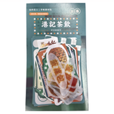 港記茶飲 × 1組