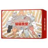 貓貓食堂 × 1盒