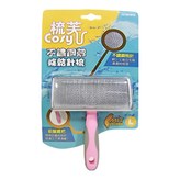 粉色 + 銀色 × 1支