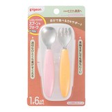 粉色 + 橘色 × 1組