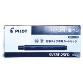 淺灰 × 10支
