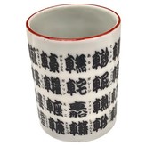 合色 白色 + 黑色 × 1個