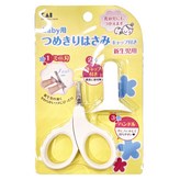 白色 × 1個
