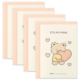 柔軟的心 米色 × 4張