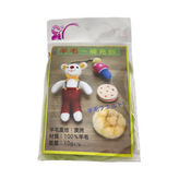 蘋果綠