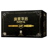 黑色 × 1個