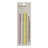 粉色 + 綠色 + 黃色 + 灰色 × 4支