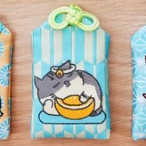 生意興隆柚子 × 1個